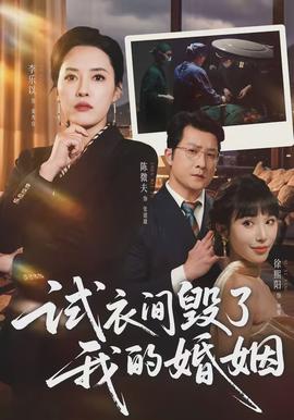 一起露营吧