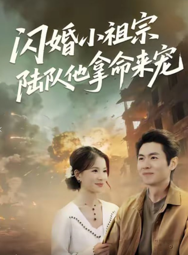 绝命毒师